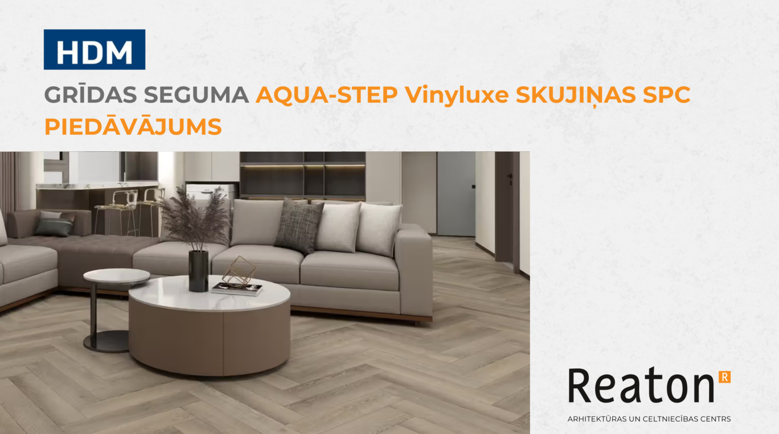 Предложение напольного покрытия AQUA-STEP Vinyluxe ёлочка SPC