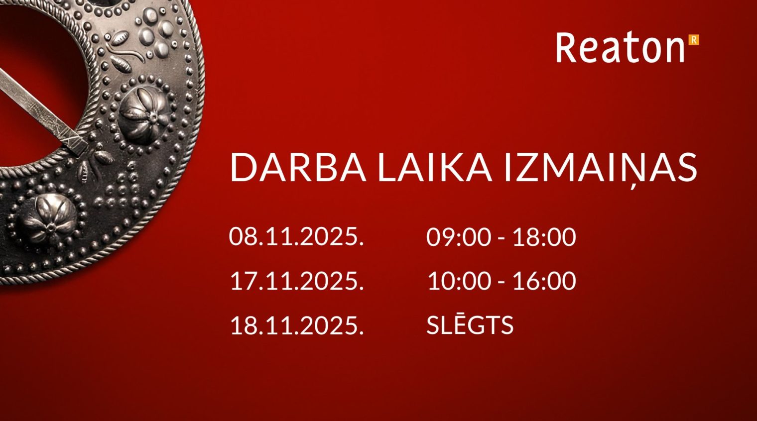 Изменения в графике работы Reaton в ноябре